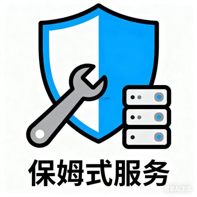 企业网站建设：构建在线品牌新窗口