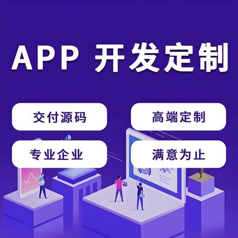 系统集成服务：构建企业信息化时代的桥梁