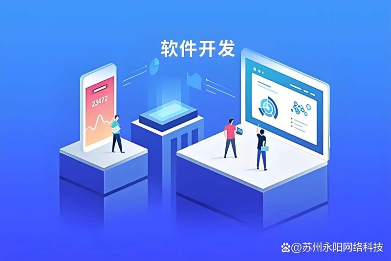 微信小程序开发：一场触手可及的商业革命