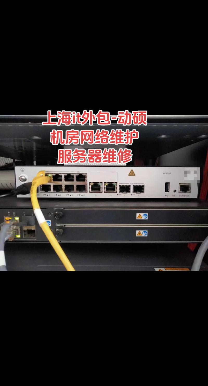 系统集成服务：构建企业信息化的桥梁